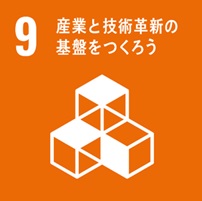 YSコーポレーションの取り組むSDGs